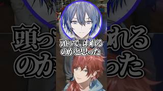 【低っ】小柳ロウとバニラの低音コラボに驚くローレン【にじさんじ/MADTOWN/ローレン・イロアス/切り抜き】 #shorts