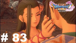 DQ11 実況 #83「奇跡の再会」