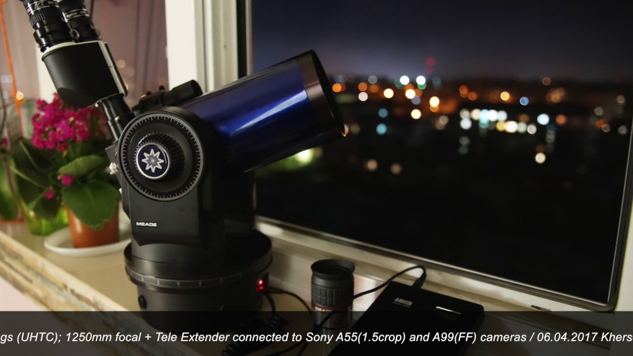 Мобильная обсерватория MEADE ETX-90 MAK (AudioStar, окуляры SP9.7 и SP26, кейс)