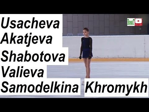 4th Group Adv.Novice - StSeq & Spins, Moscow Chmps 2019