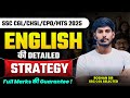 Detailed Strategy Of English For SSC CGL 2025 CHSL 2025 CPO 2025 MTS 2025 And Steno 2025 Exams