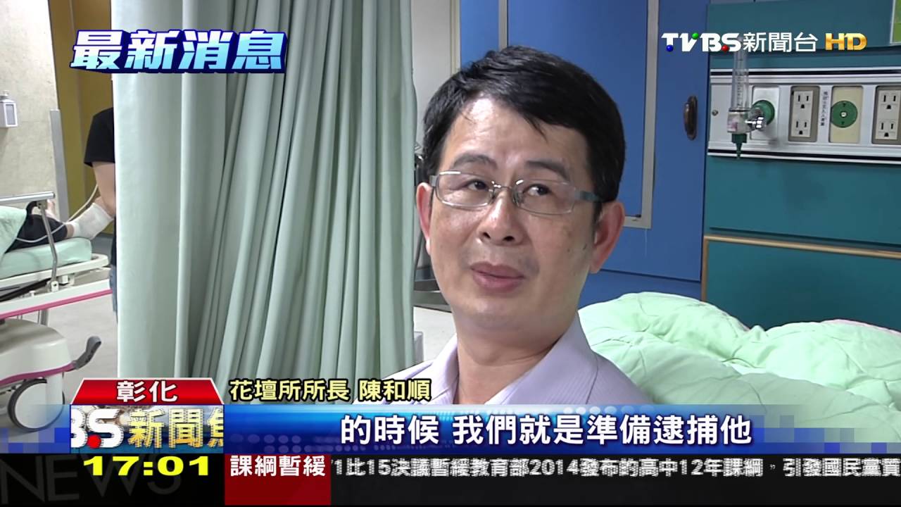 電纜大盜遭圍捕　竟騎重機衝撞警所長