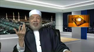 حول عملية ربط المبايض/الثلاثاء(2021/3/9م)/فتاوى على الهواءمباشرة image