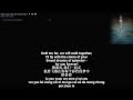 陈升Bobby Chen Sheng Chinese song - wo bu zai 我 ...