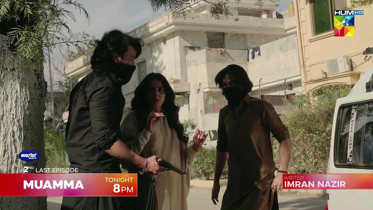 Muamma - 2nd Last Ep Promo - Tonight At 09:00 Pm On Youtube [ Saba Qamar & Ali Ansari ] - HUM TV