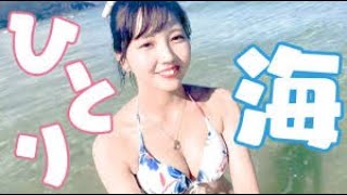 JAPAN TIK TOK | 超可愛い 水着 大きい 揺れる