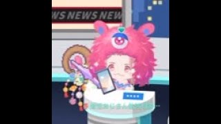 メンタル回復途中の婚活おじさんスプラ