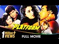 Platform Hindi Full Movie Ajay Devgn Tisca Chopra Paresh Rawal Nandini Singh