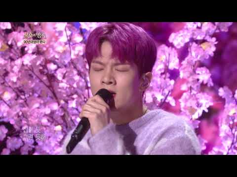 25, 21 (스물다섯, 스물하나) - Yoo Hweseung (유회승)   [Immortal Song 2 / 2020.04.17]