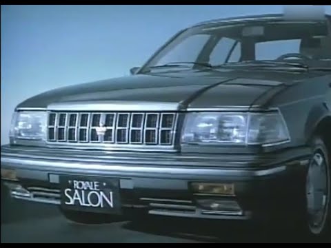 Thumbnail for Daewoo Royale Salon | Commercial Ad by Saehan Motors