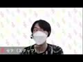 DREAMYBULL INVADES THE JAPANESE