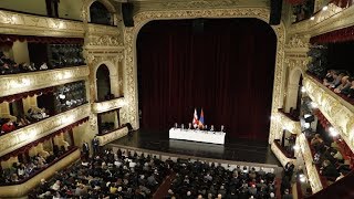 Ինդեքս 04.03.2020