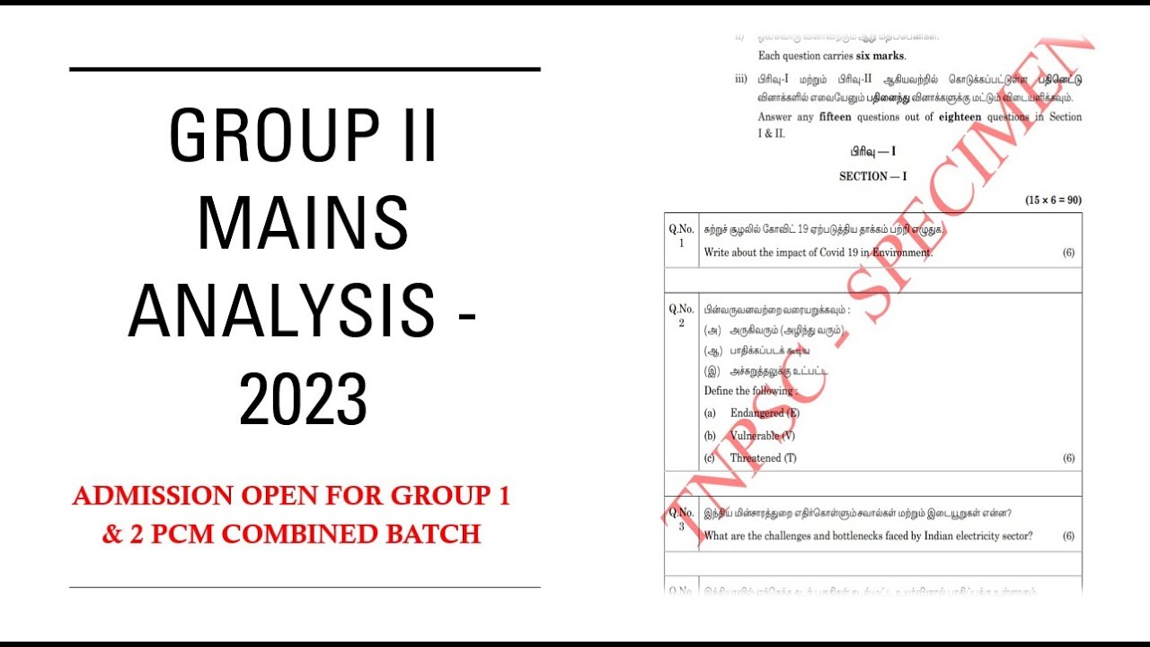 TNPSC Group 2 Mains question analysis - lesson to be learnt