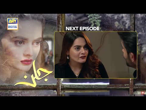 Jalan - Episode 25 Promo - 25 Nov 2020 - Jalan Episode 25 Teaser.