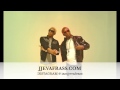 RDX - The Bruk Out Song | Tun Ova Riddim | June 2013