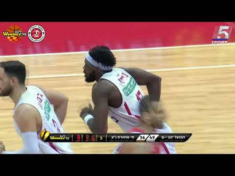 Hapoel Jerusalem Dunks in Hapoel Jerusalem vs. Hapoel Ness-Ziona