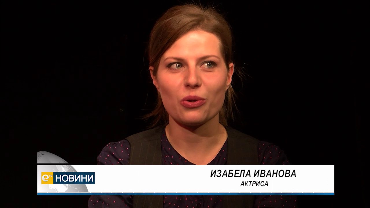ДКТ „Иван Димов“ с премиера на новото куклено представление „Необикновената принцеса“