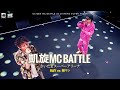 RAY.vs.韻マン 凱旋MC battle inさいたまスーパーアリーナ