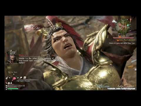 Dynasty Warriors 9 - Lu Bu Story Chaos Difficulty Part 1 - Ding Yuan's Elites / 真・三國無雙8 呂布 修羅 1