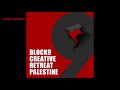 Mashrou Leila feat Roisin Murphy   Salam