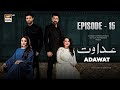 Adawat Episode 15 | 26 December 2023 (English Subtitles) | ARY Digital