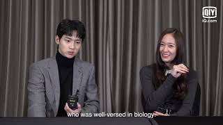 Search - Krystal and Jang Dong-yoon Interview