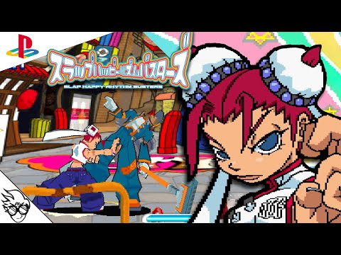 Gameplay Video