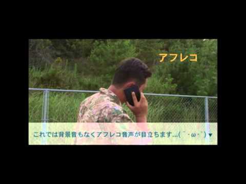 映像メディア学科 Hey Brother +α