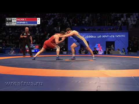 ЧР-21. Вольная. 125 кг. 1/4 финала. Тамерлан РАСУЕВ - Зелимхан ХИЗРИЕВ