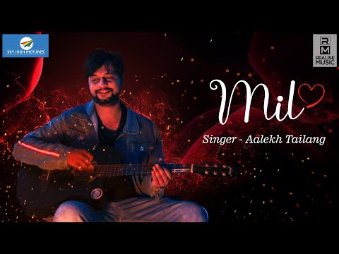 Aalekh Tailang Mil - Aalekh Tailang 