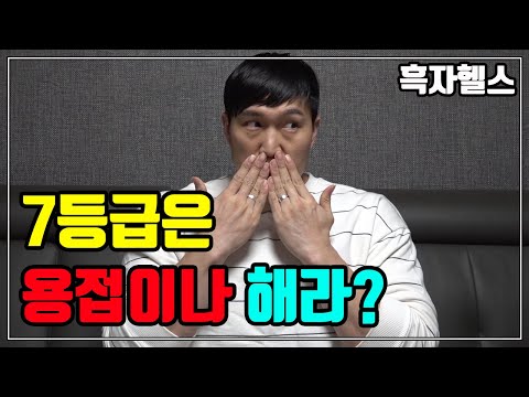 아이콘