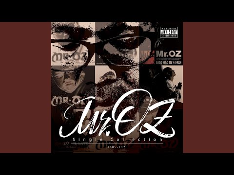 G.U.N. ～Ganxstaz Unusefull Nack～ (feat. 小舞)