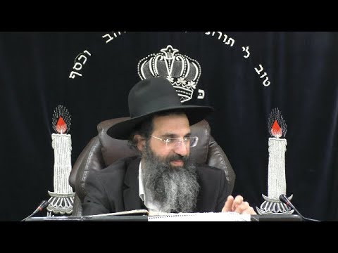הלכות נדרים - לא' - נדרי אונסין | יורה דעה - סימן רלב | חלק 235 | הרב שי עובד