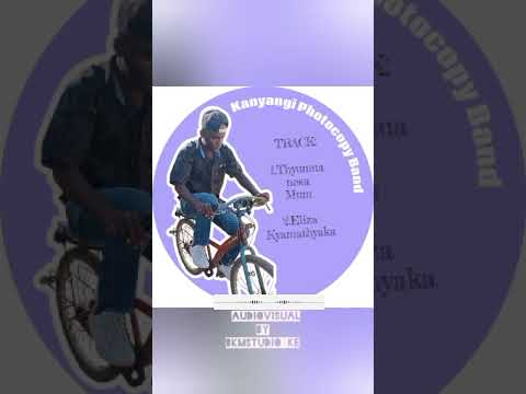 Eliza Kyamathyaka_by Kanyangi Photocopy