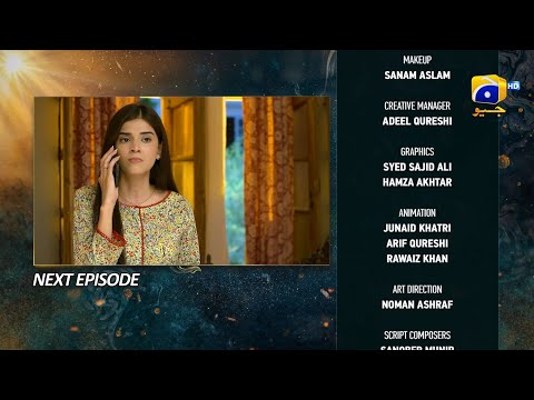 Nikah Episode 50 Teaser - 9th March 2023 - HAR PAL GEO