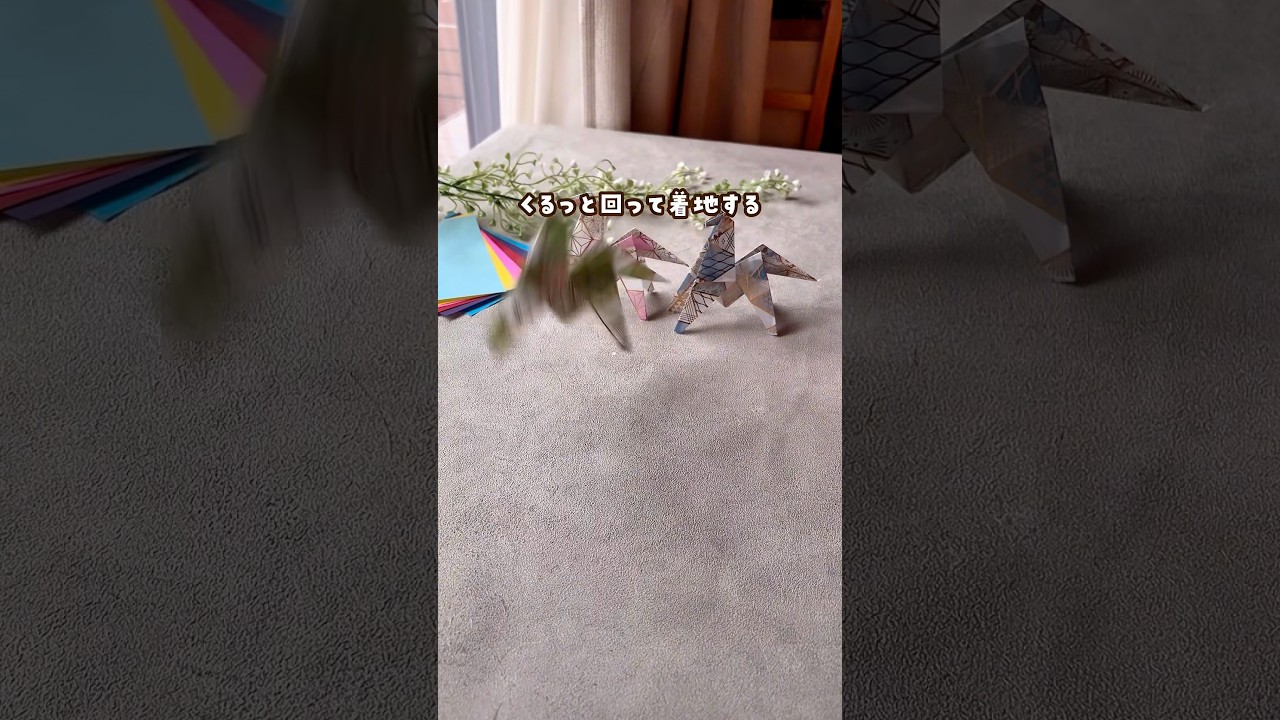 【回せる？くるりんお馬さん】#おうち遊び #折り紙 #干支遊び #育児 #簡単工作