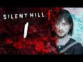 SILENT HILL F JAPAN HORROR GAME