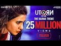 U Turn Official Trailer, Samantha Akkineni, Aadhi Pinisetti, Bhumika, #tamil #telugu #trailer #uturn