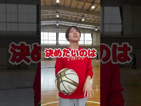 フリースローの違い#スクワッド#バスケあるある #あるある