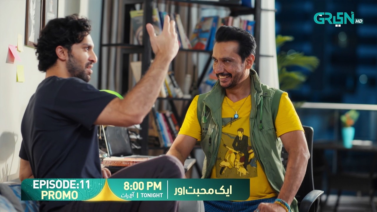 Aik Mohabbat Aur Episode 11 Promo | Tonight At 8:00 PM | Ahad Raza Mir - Maya Ali | Green TV