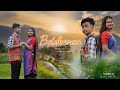 BOLDHERAM New Karbi Offical Music Vedio Cast Manisha Jirsong Singer Siron Sumitra Mix P Kthar