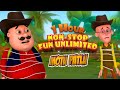 Motu Patlu का खतरनाक Treasure Mission Motu Patlu मोटू पतलू