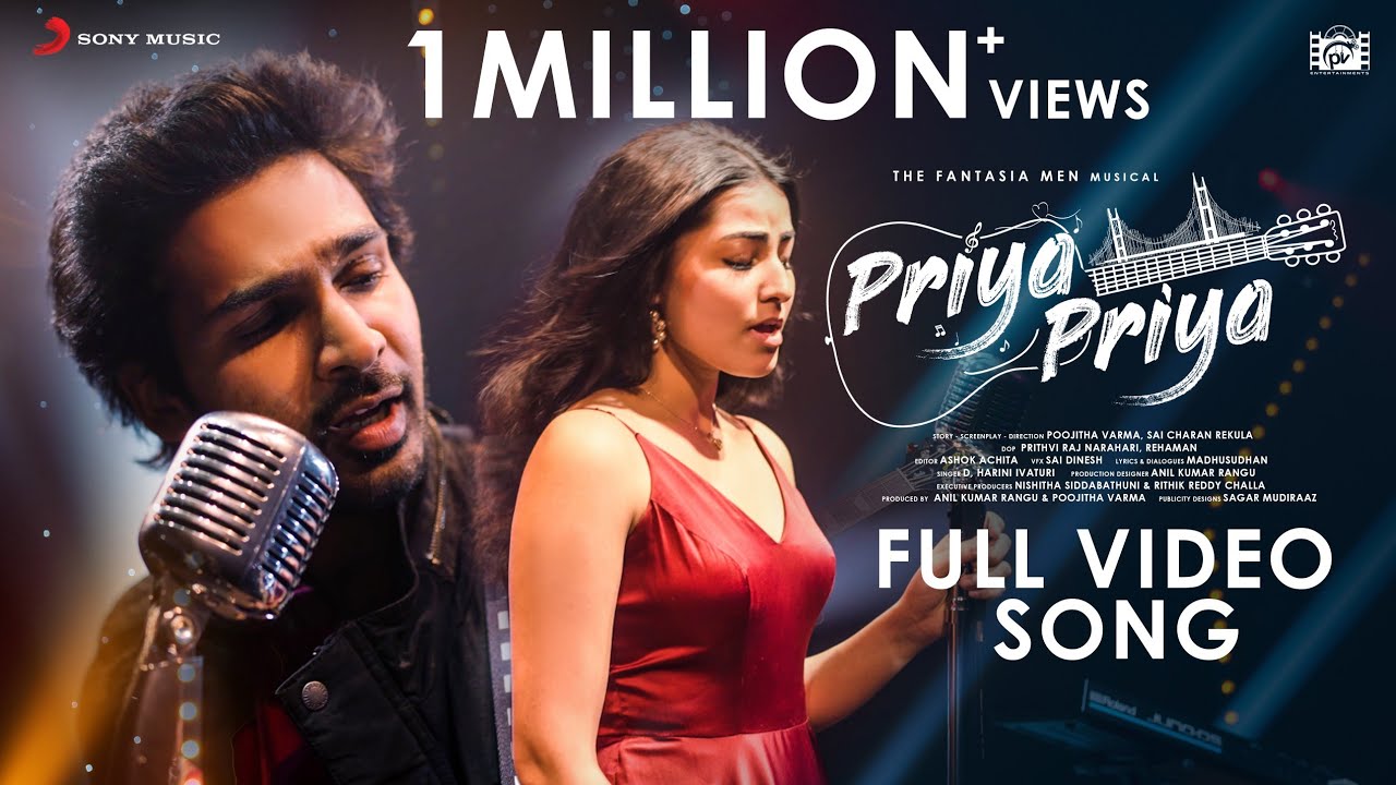 Priya Priya Song Lyrics – D Harini Ivaturi