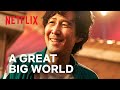 It’s A Great Big World In Here | Netflix
