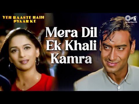 Mera Dil Ek Khali Kamra Kamre Mein Koi Rahane Laga — watch video