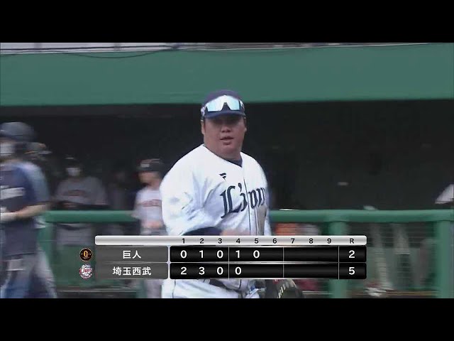 【ファーム】ライオンズ・渡部健人 難しい打球を見事に掴み取るファインプレー!!  2023年3月31日 埼玉西武ライオンズ 対 読売ジャイアンツ