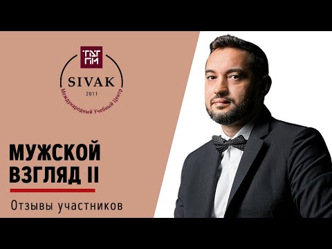 hqdefault перманентный макияж ростов на дону обучение