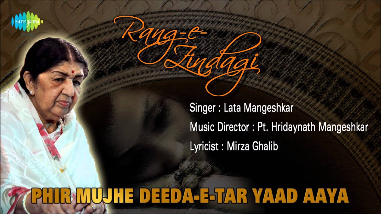 repeat movie image - 4