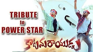Mira Mira Meesam Dance Video | Tribute to Katamarayudu | Pawan Kalyan | Shruthi Haasan | Flicks TV