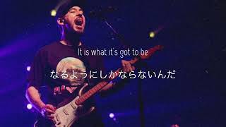 Linkin Park - Basil (2008 Demo)  和訳　Lyrics